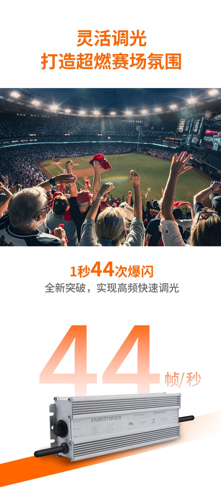 長(zhǎng)圖_04.jpg